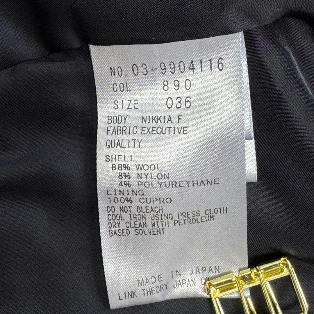 美品 セオリーリュクス Executive Nikkia ノーカラージャケット