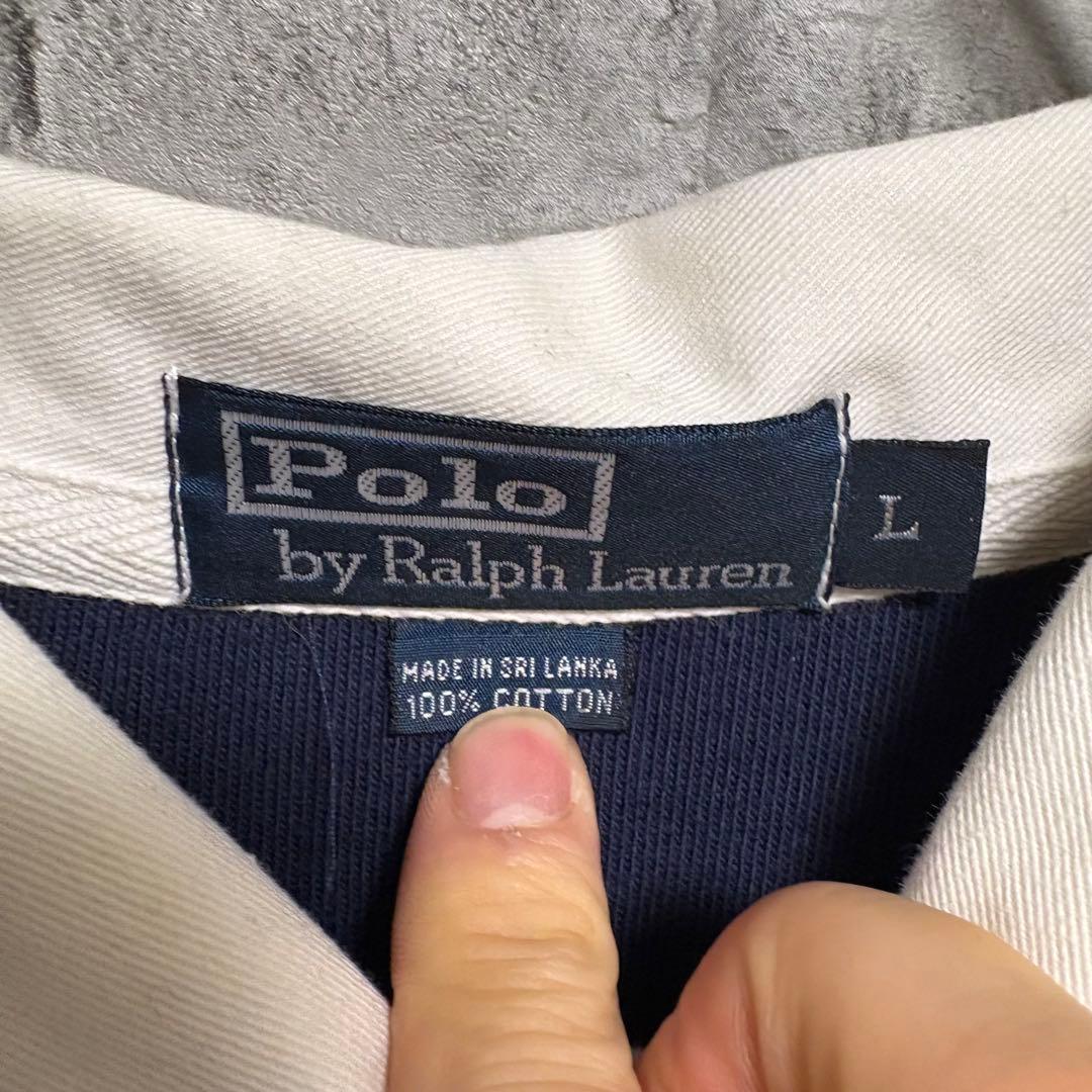 ポロバイラルフローレン　ラガーシャツ　古着　ビンテージ　90s ラグビー　L