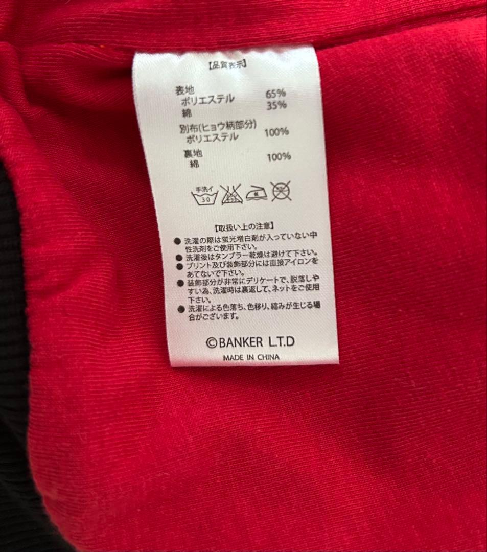 BUCK-TICK今井寿さんプロデュースパーカー