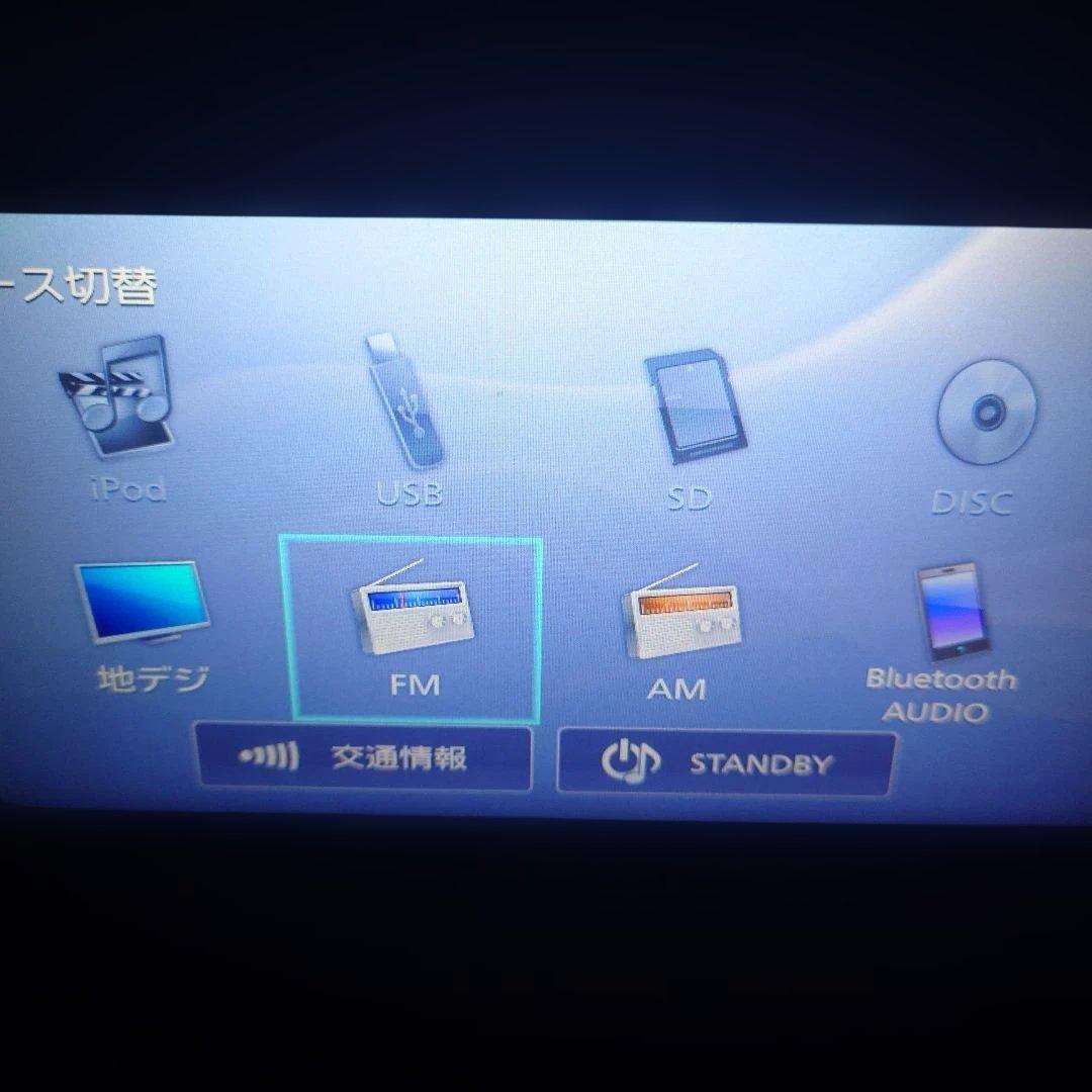 き*こ様 DAIHATSU KENWOOD NMZK-W68D CD/DVD/B