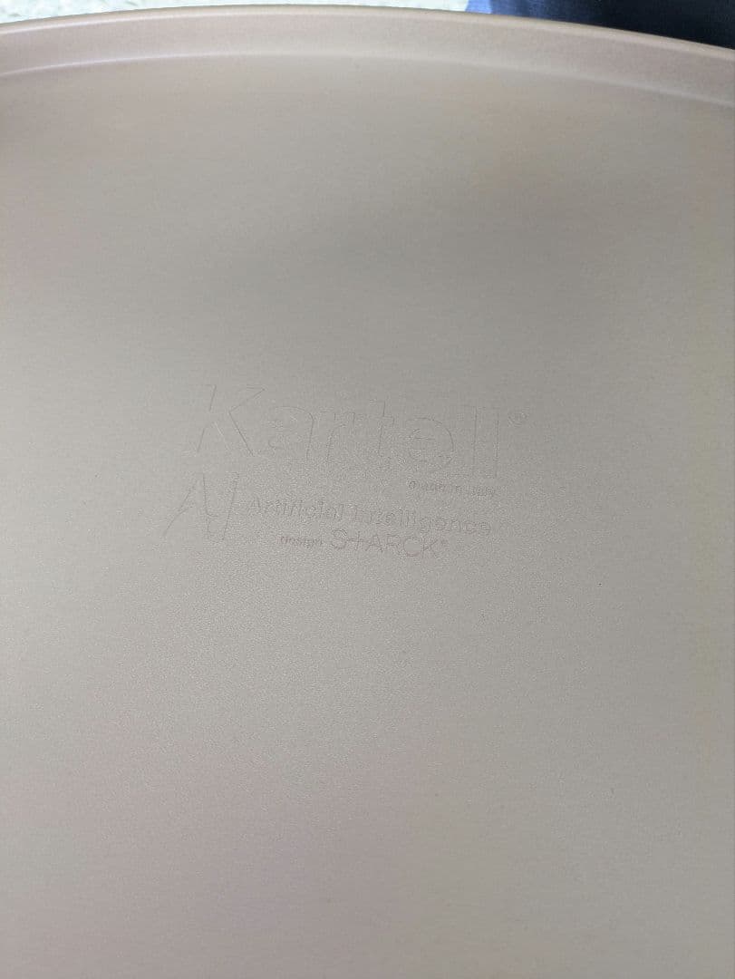 Kartell　A.I.　カルテル　フィリップ・スタルク　エーアイ　チェア