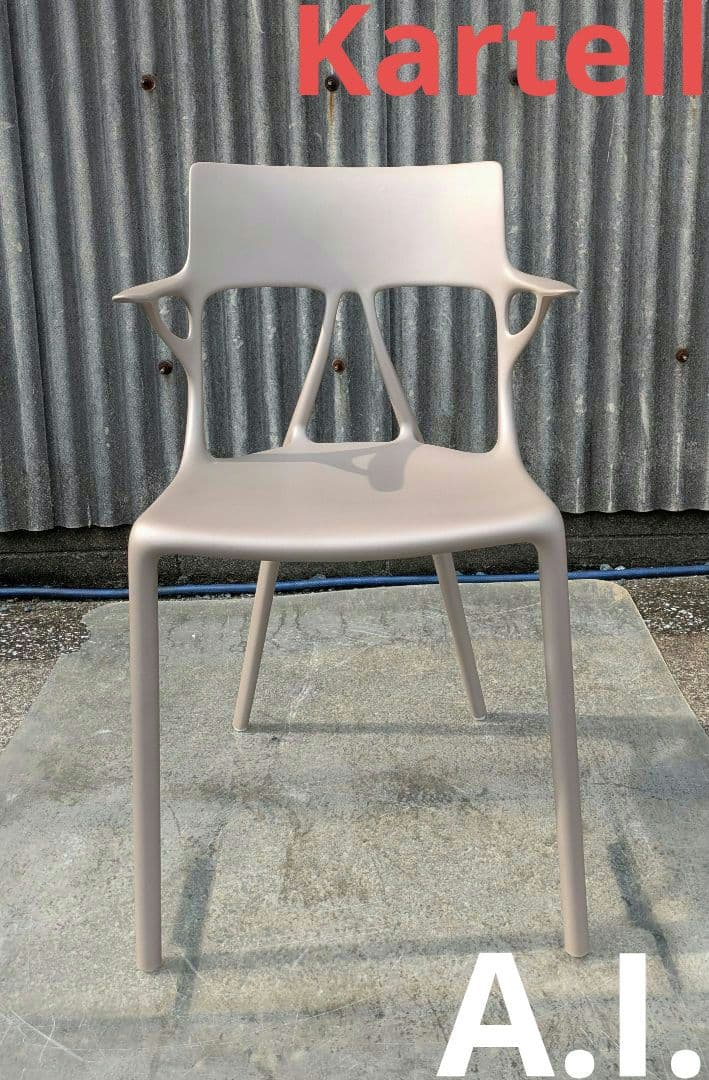 Kartell　A.I.　カルテル　フィリップ・スタルク　エーアイ　チェア