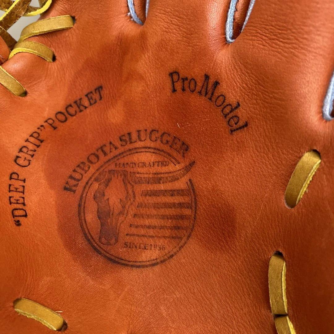 久保田スラッガー 軟式グローブ　KSN-SPY Fオレンジ　外野手用