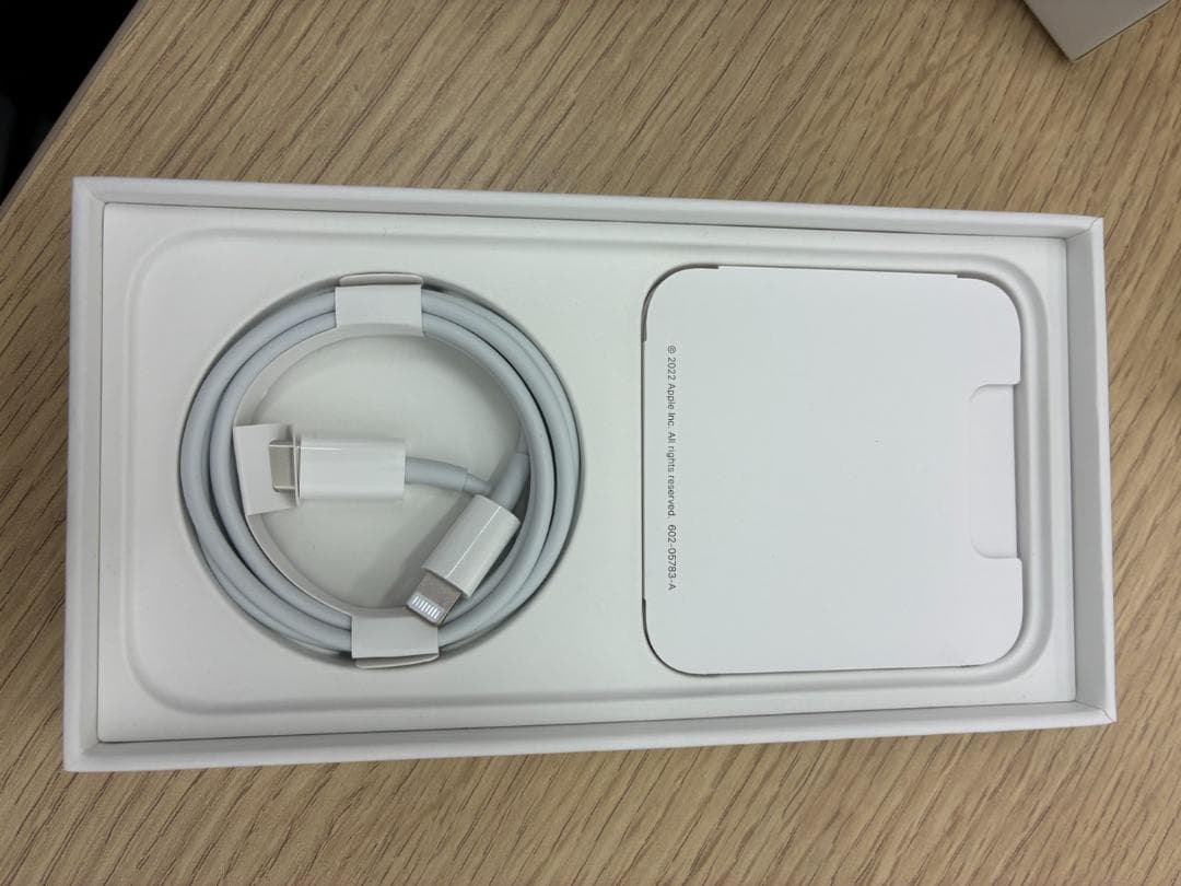 Apple iPhone 14青色 本体 充電ケーブル付き