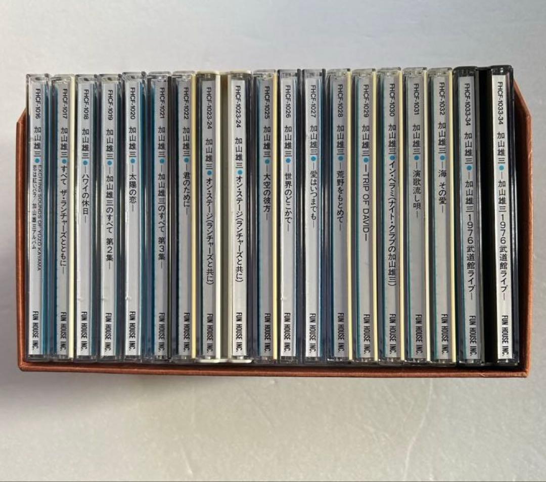 加山雄三 / オリジナル・マスター大全集 CD36枚組+1枚