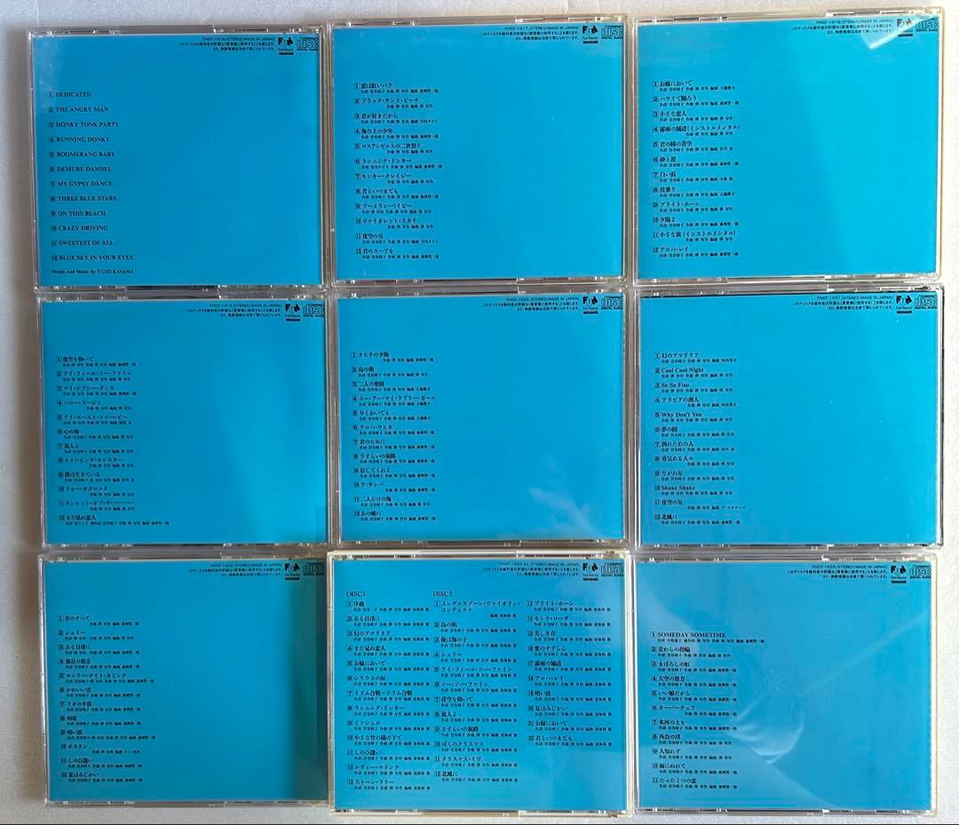 加山雄三 / オリジナル・マスター大全集 CD36枚組+1枚