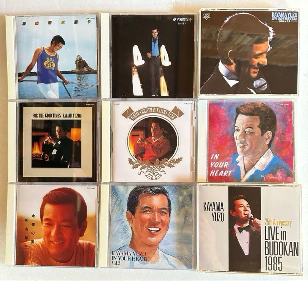 加山雄三 / オリジナル・マスター大全集 CD36枚組+1枚