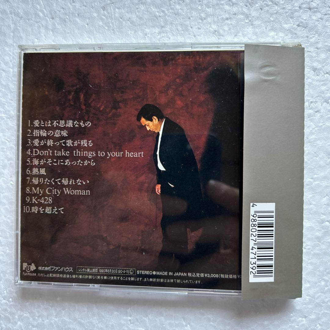 加山雄三 / オリジナル・マスター大全集 CD36枚組+1枚