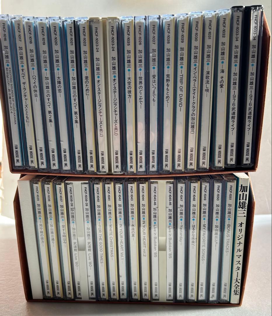 加山雄三 / オリジナル・マスター大全集 CD36枚組+1枚