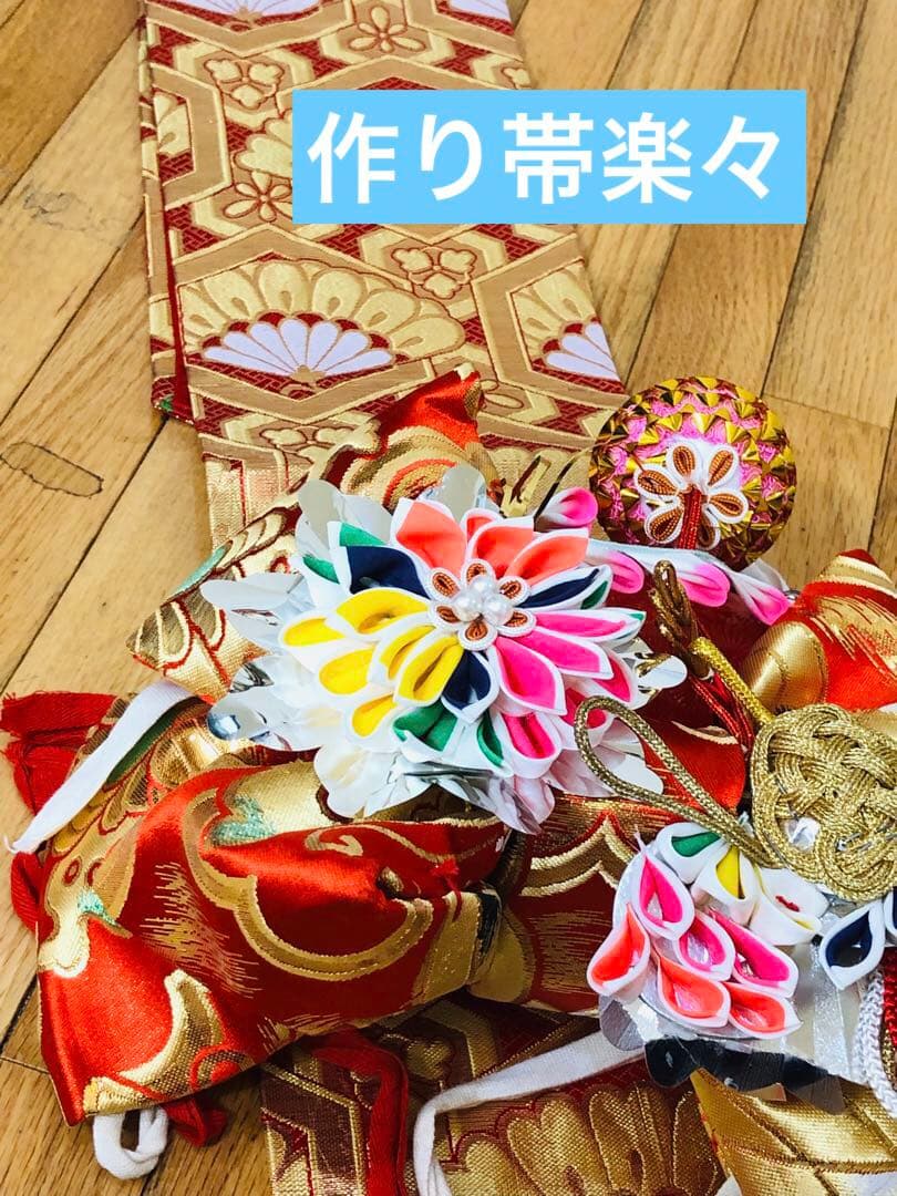 七五三七歳‼️完全フルセット‼️人気赤地に絞り柄豪華❤️か金彩金箔煌びやか際立つ