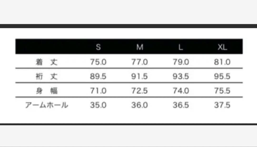 24-25 CALM【カーム】 calmスノーボード　ウェア　上下セットサイズS