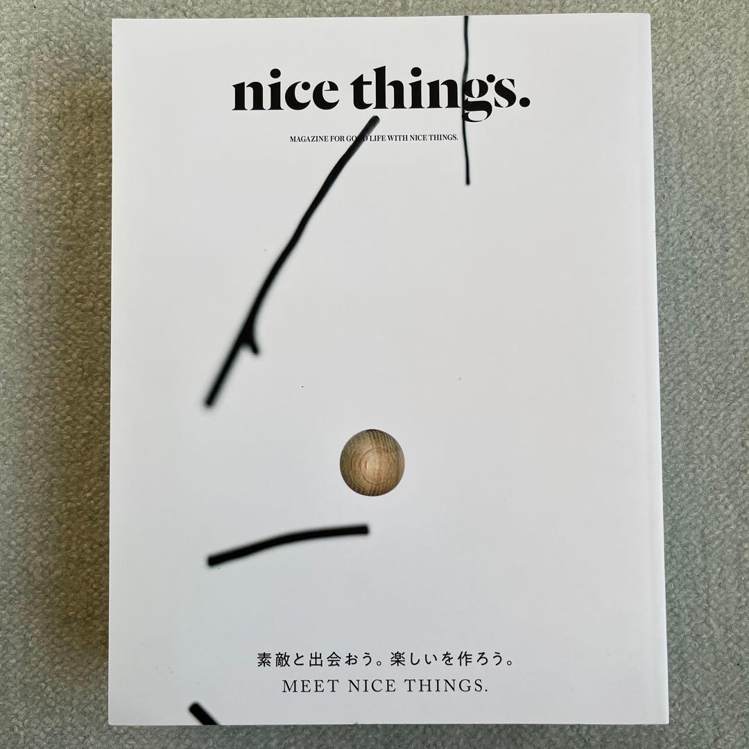 nice things. 雑誌 No.62〜69まで