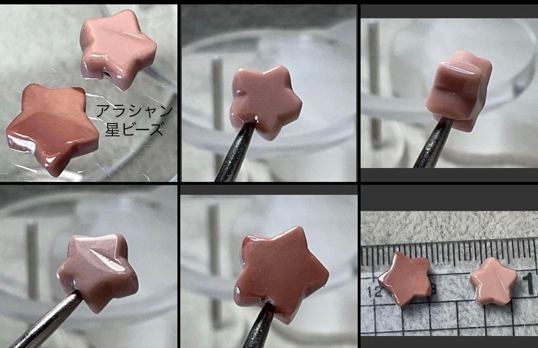 Borders様 リクエスト 10点 まとめ商品★リピーターまとめ割適用