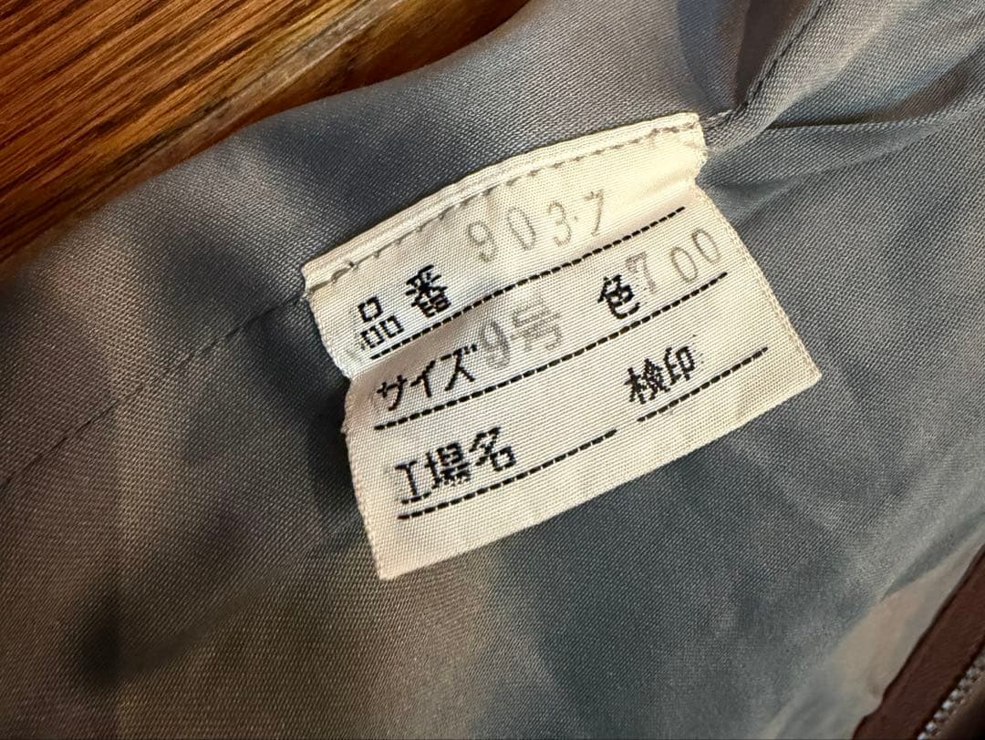 豪華なファー襟レザーロングコート　取り外し可ラビット裏地付　カネマツ　女優コート