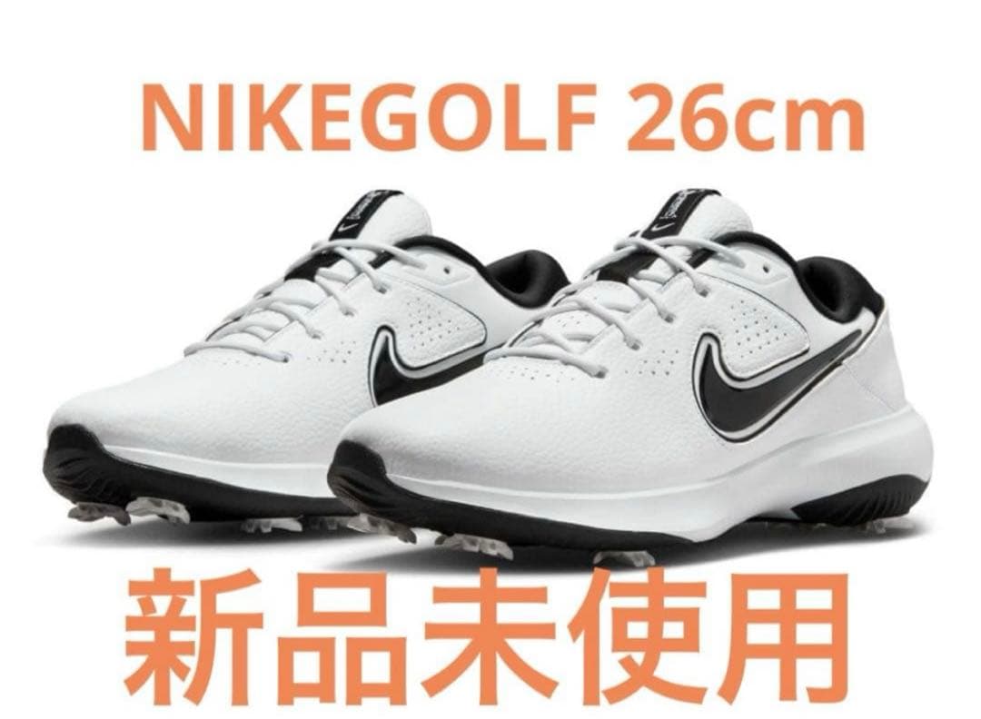新品未使用 26cm NIKE ナイキ ビクトリー プロ メンズ ゴルフシューズ