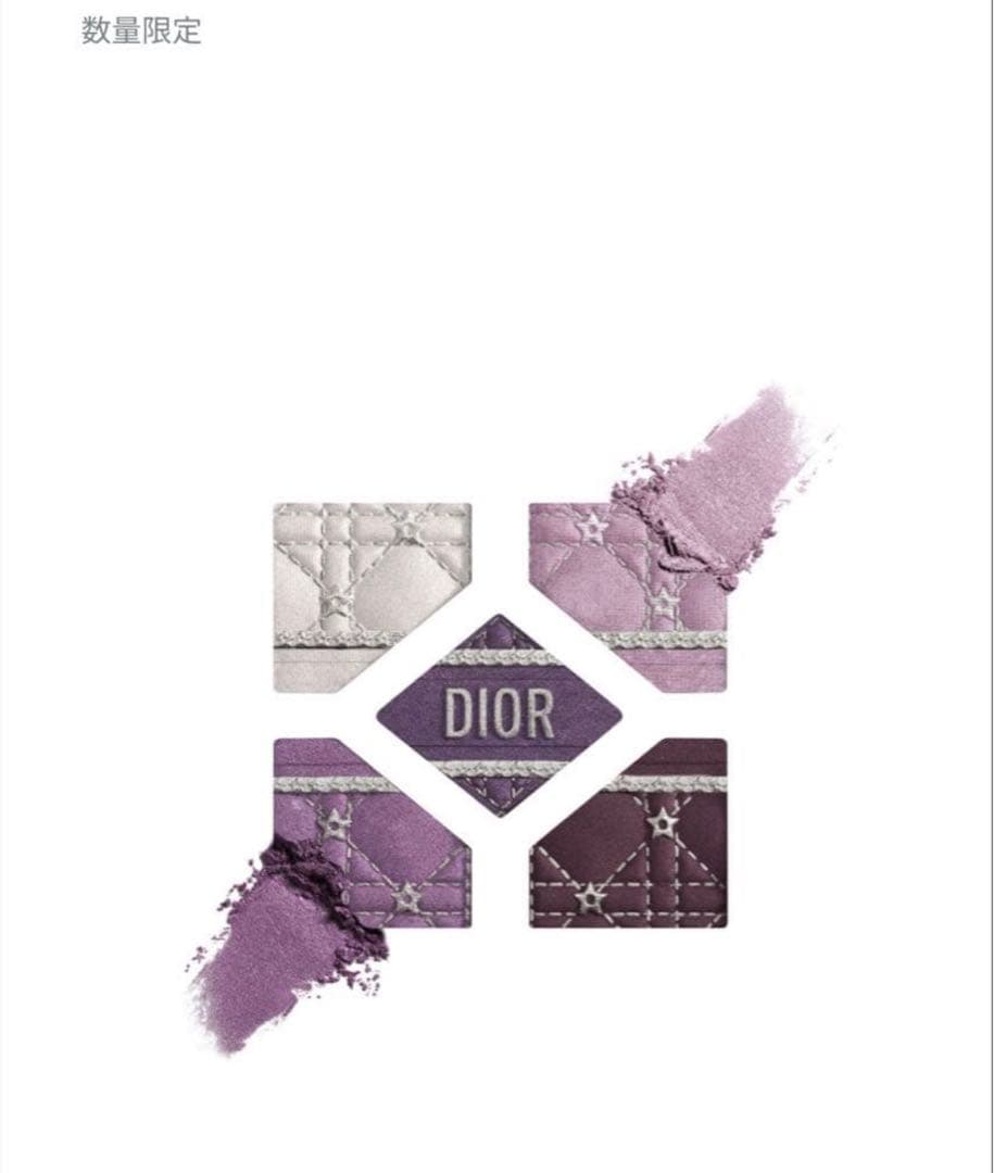 DIOR ディオールショウサンククルール 912 プラムパレード