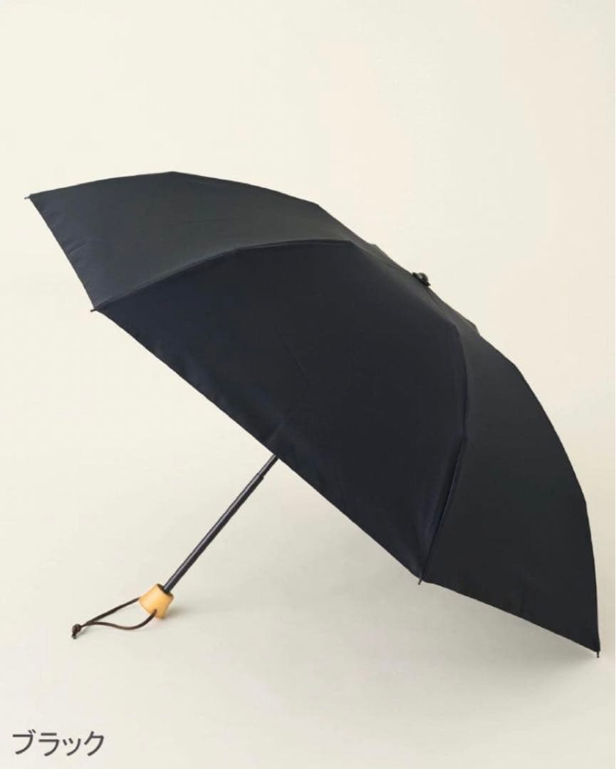サンバリア100 折りたたみ日傘３段折 / 無地 ブラック