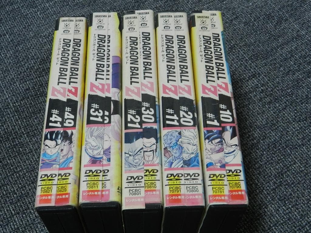 ドラゴンボールZ　DVD　全巻セット　レンタルアップ　1巻～49巻　ジャケット付