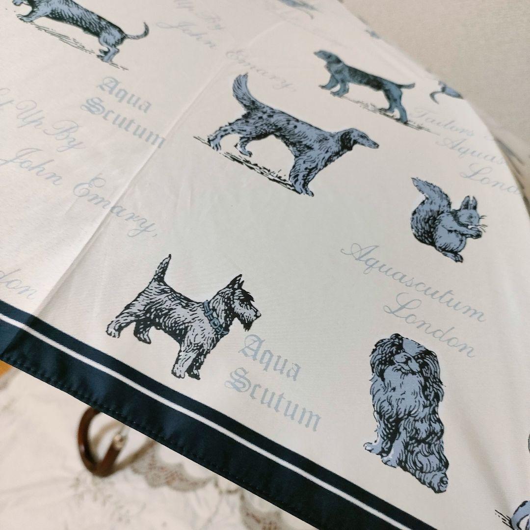 新作 Aquascutum アンティーク犬図鑑 晴雨兼用傘 折りたたみ傘 UV