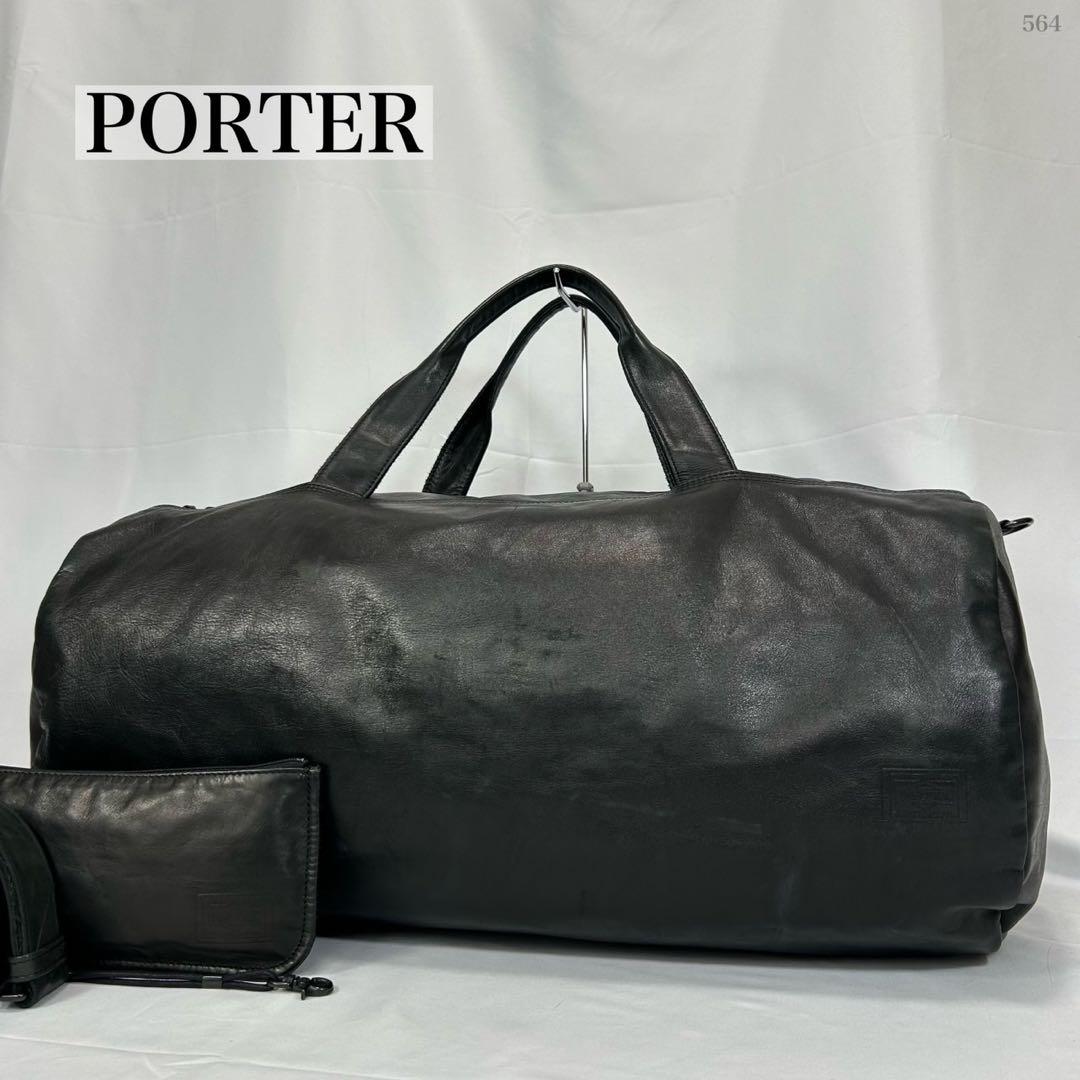 【極美品/ポーチ付】ポーター フランク 2way ボストンバッグ レザー 黒