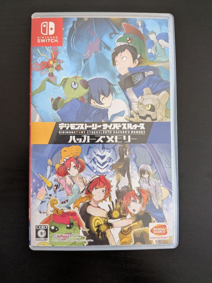 【Switch】デジモンストーリー サイバースルゥース ハッカーズメモリー