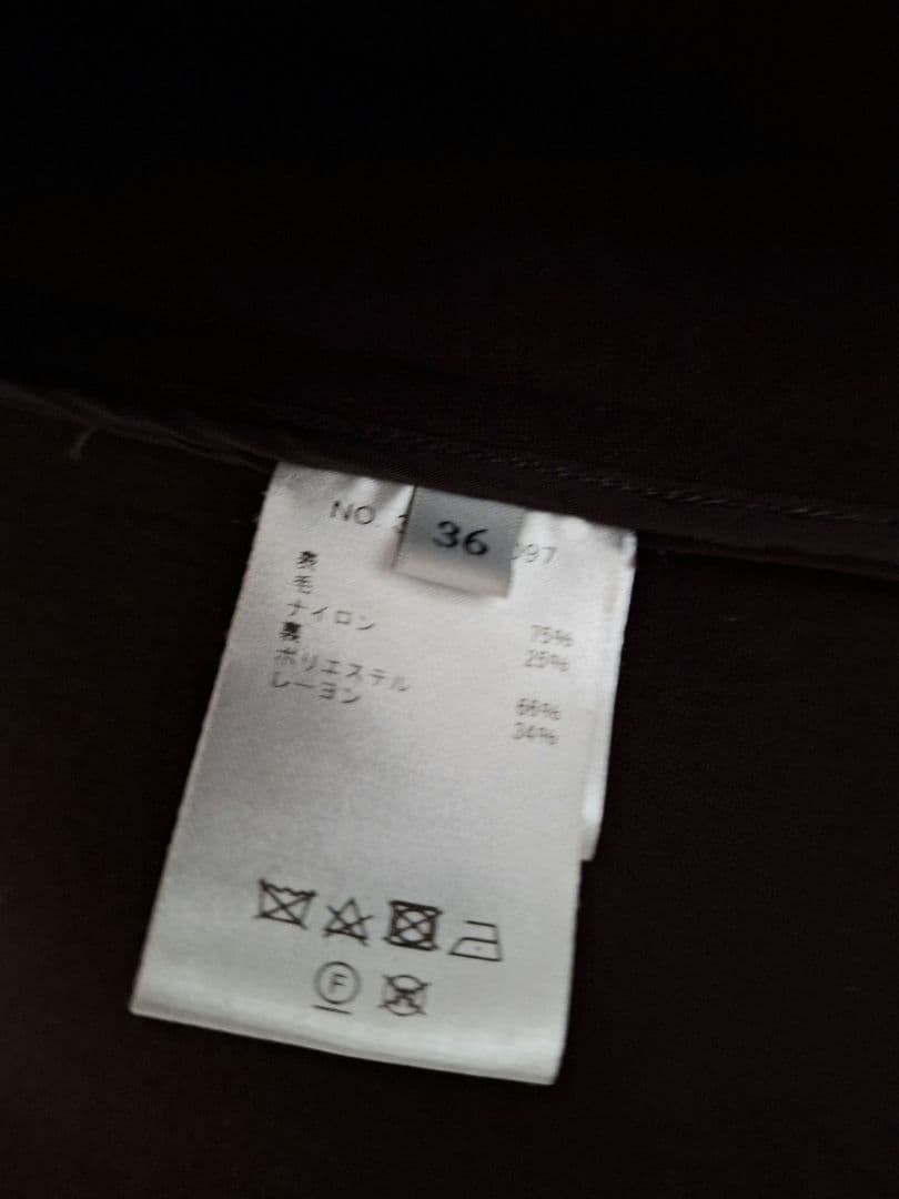 ebure エブール　ロンハーマン　ウールボンディングコート　36