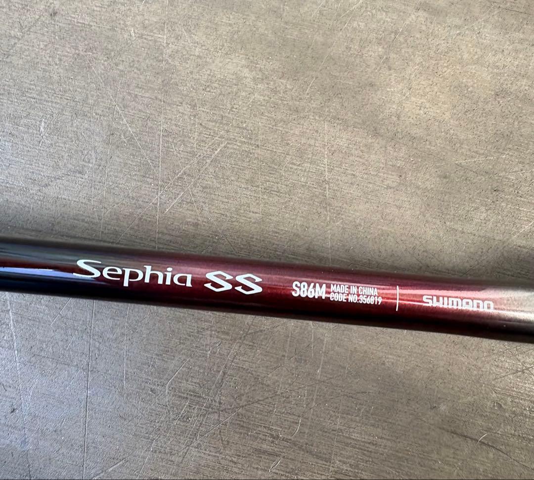 SHIMANO Sephia SS S86M エギングロッド