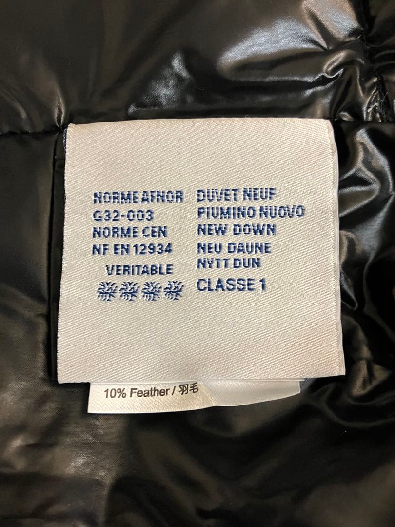 【極美品】モンクレール　 ダウンベスト　GHANYガーニー　ブラック