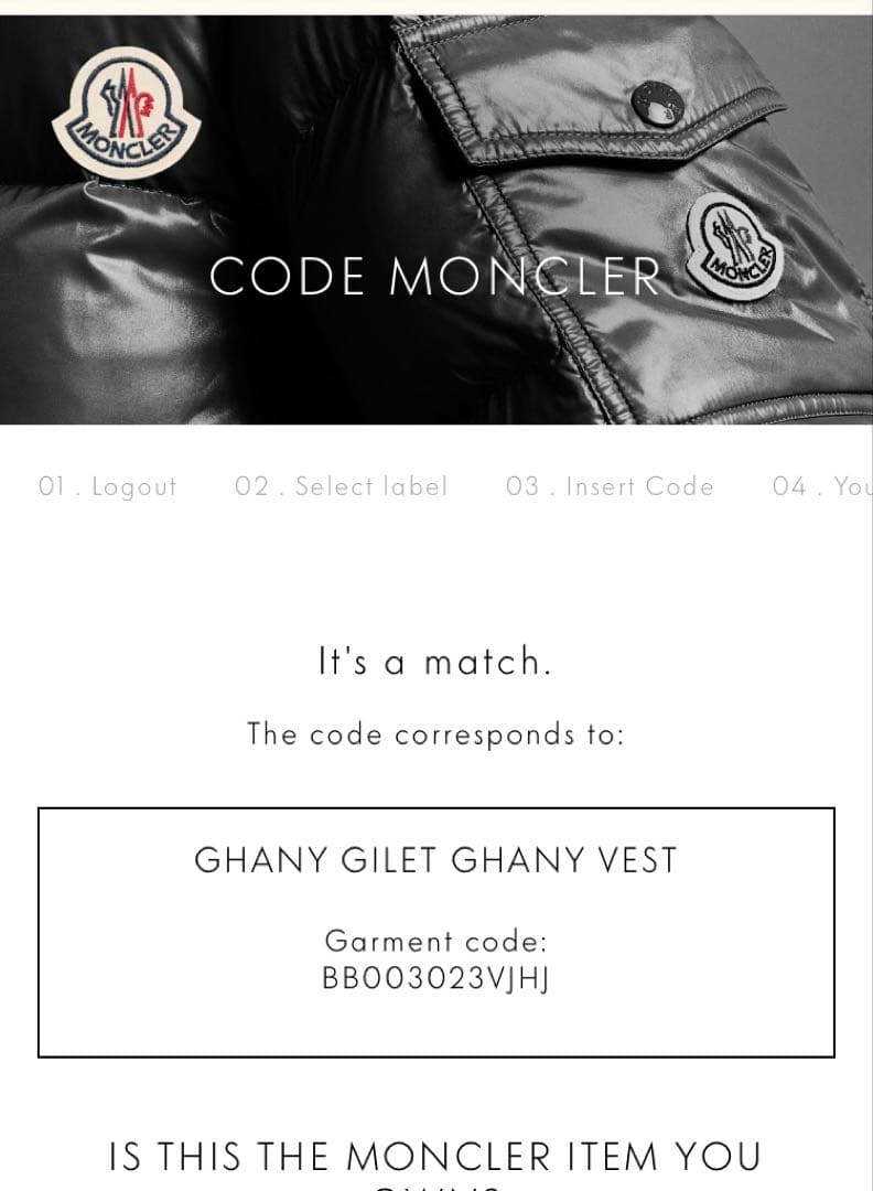 【極美品】モンクレール　 ダウンベスト　GHANYガーニー　ブラック