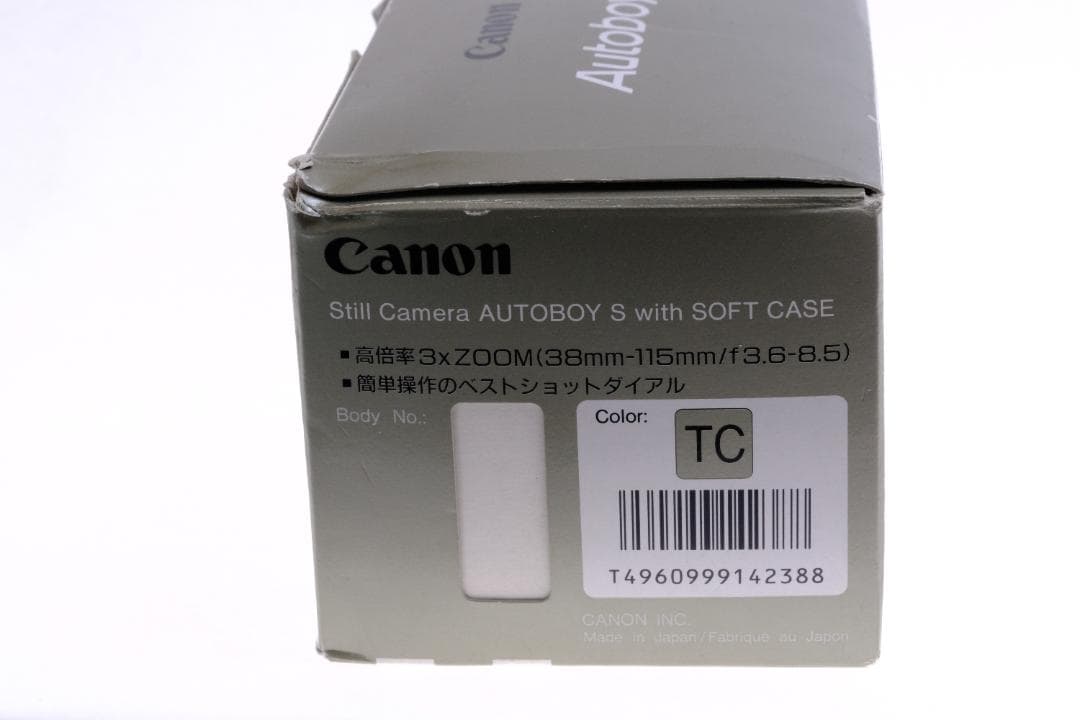 【超希少・未使用】Canon Autoboy S/奇跡のデッドストック・未接触品