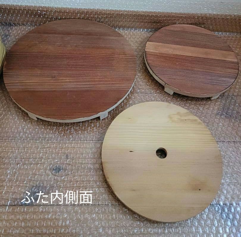 藤井製桶所　味噌桶　10kg用　手作り　桶　味噌作り