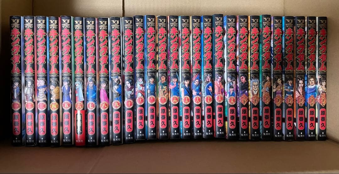 【71冊セット】キングダム 1〜72巻中 68巻欠品／原泰久／全巻セット風