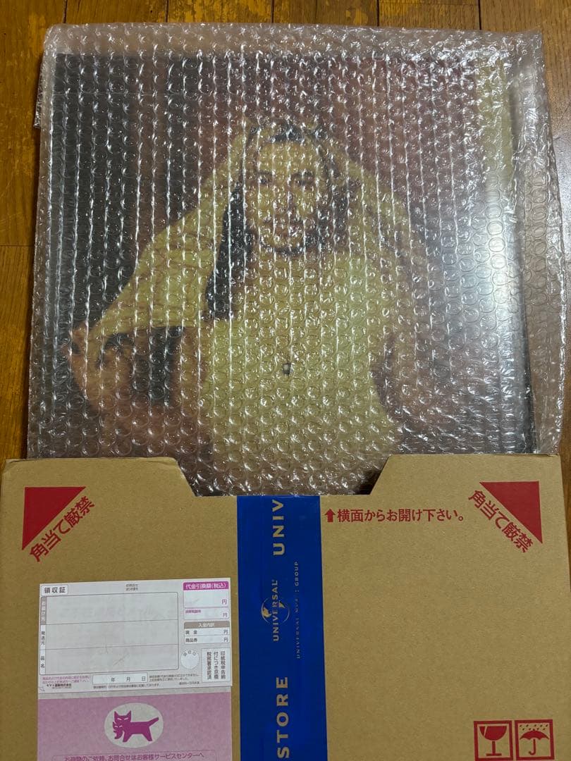 新品未開封　藤井風　Prema アナログ　レコード