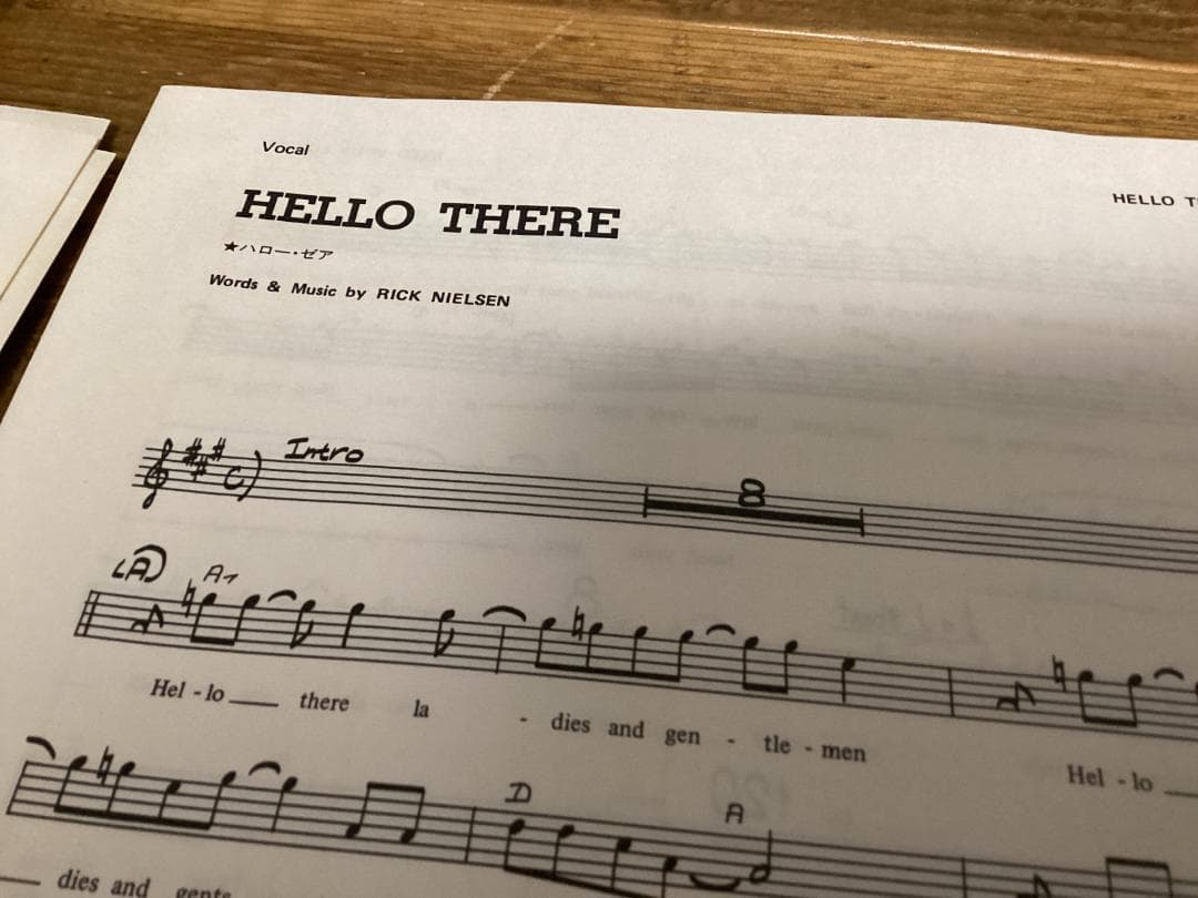 ★楽譜/チープトリック/Cheap Trick/武道館/パート譜/バンドスコア