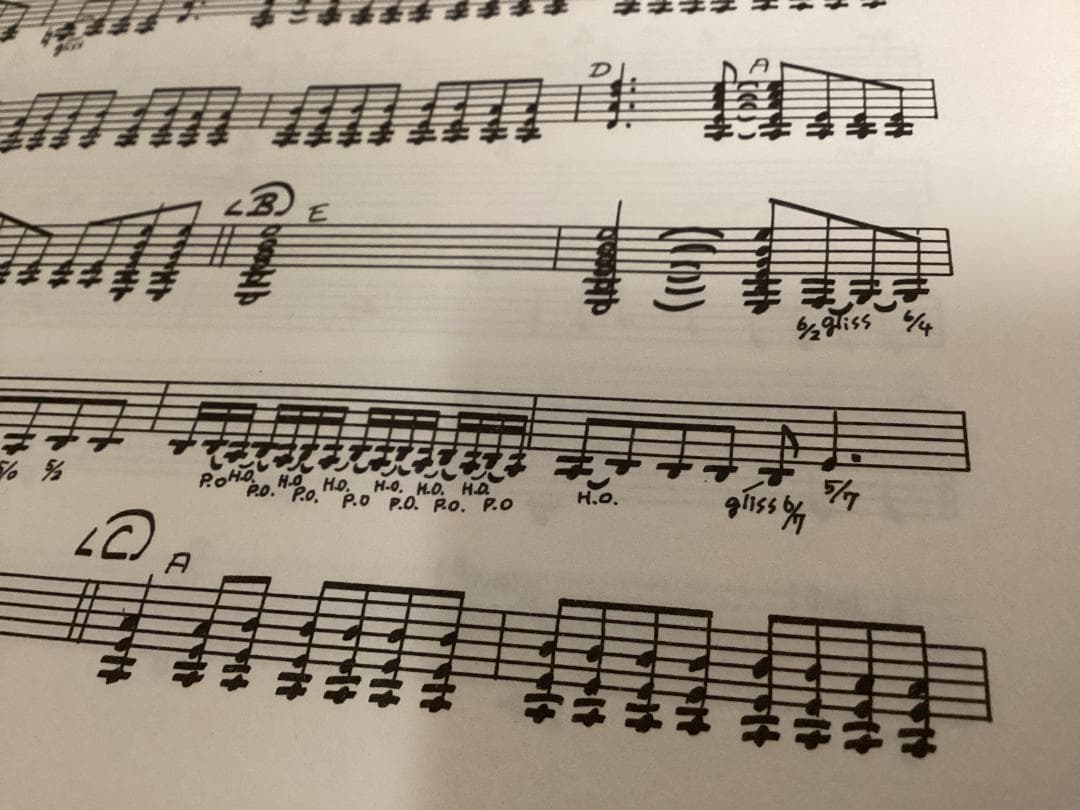 ★楽譜/チープトリック/Cheap Trick/武道館/パート譜/バンドスコア