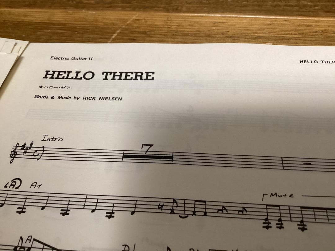 ★楽譜/チープトリック/Cheap Trick/武道館/パート譜/バンドスコア