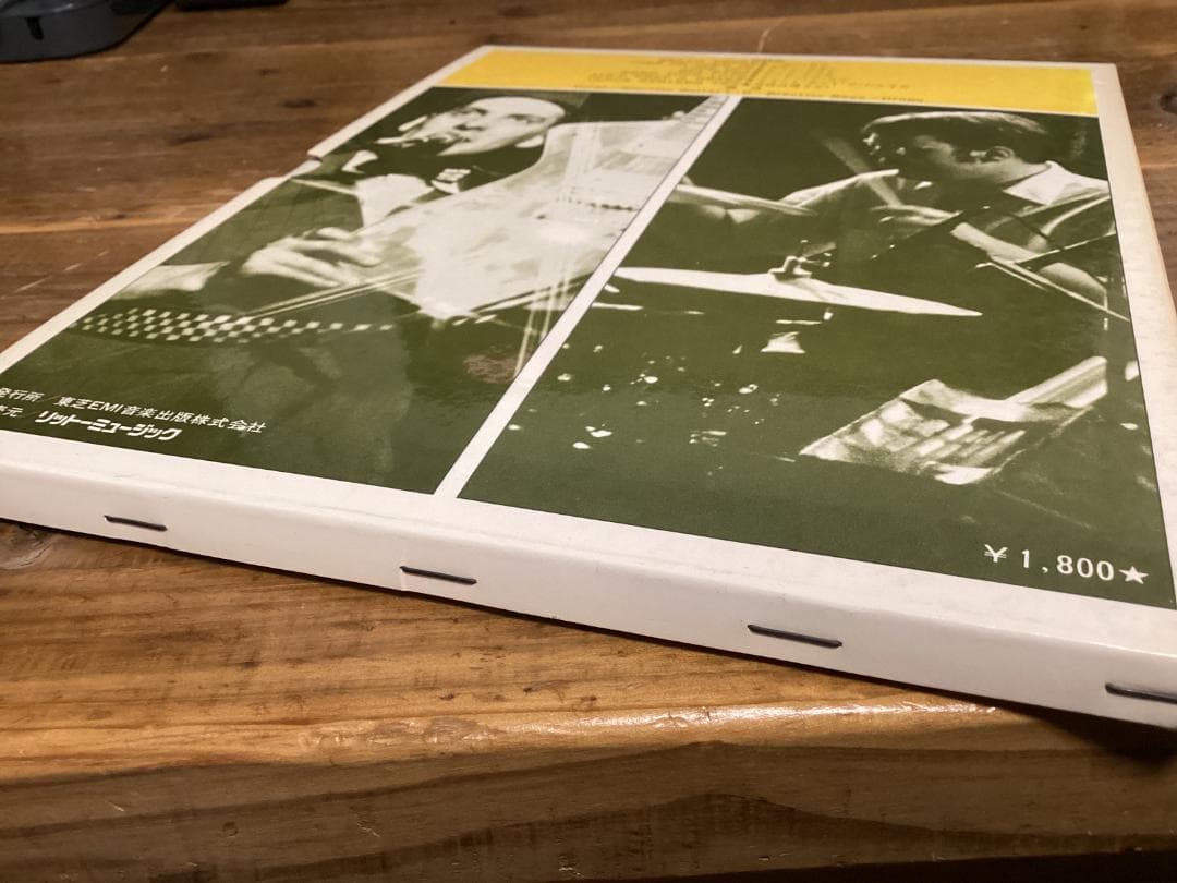 ★楽譜/チープトリック/Cheap Trick/武道館/パート譜/バンドスコア