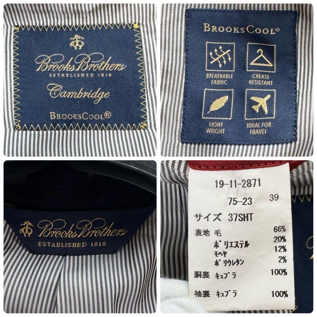 極美品◎ブルックスブラザーズ　テーラードジャケット　銀ボタン　紺ブレ　モヘヤ混