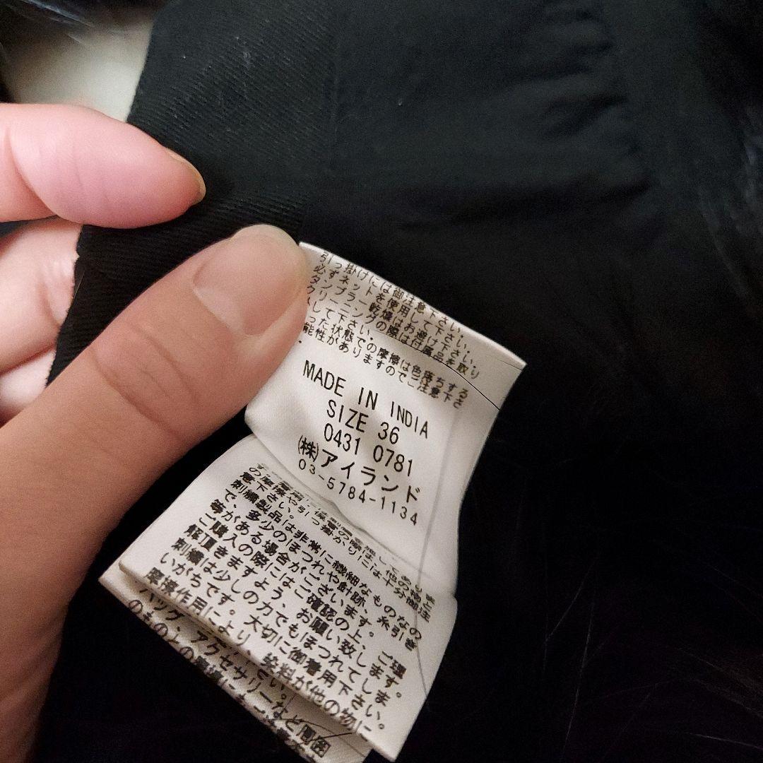 美品　グレースコンチネンタル