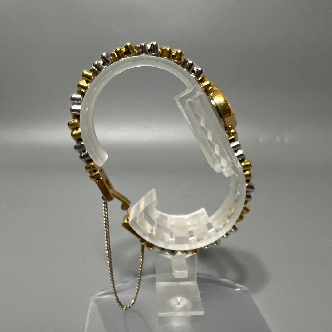 SEIKO　コンビカラー　ブレスレット　ウォッチ　レディース　腕時計　不動