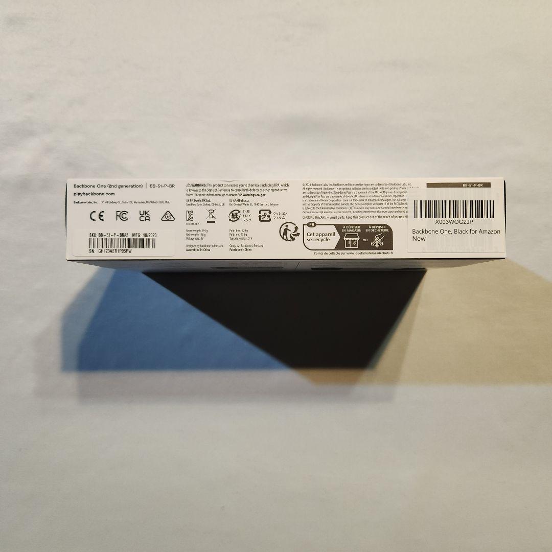 BACKBONE ONE スマホ ゲームコントローラー USB-C