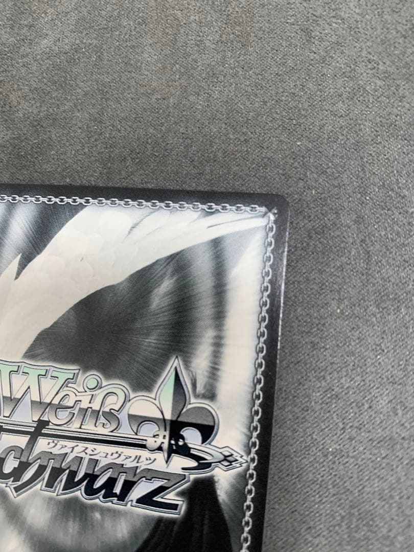 ヴァイス Key 25th Anniversary SSP 一番の宝物 ユイ　②