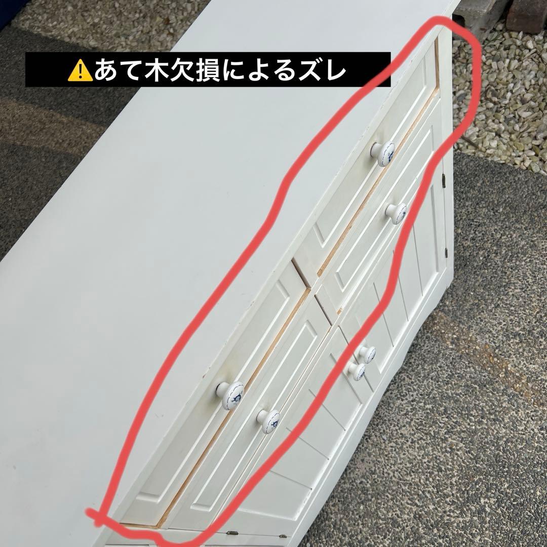 m*i様 キッチンカウンター　サイドボード　キャビネット　ホワイト