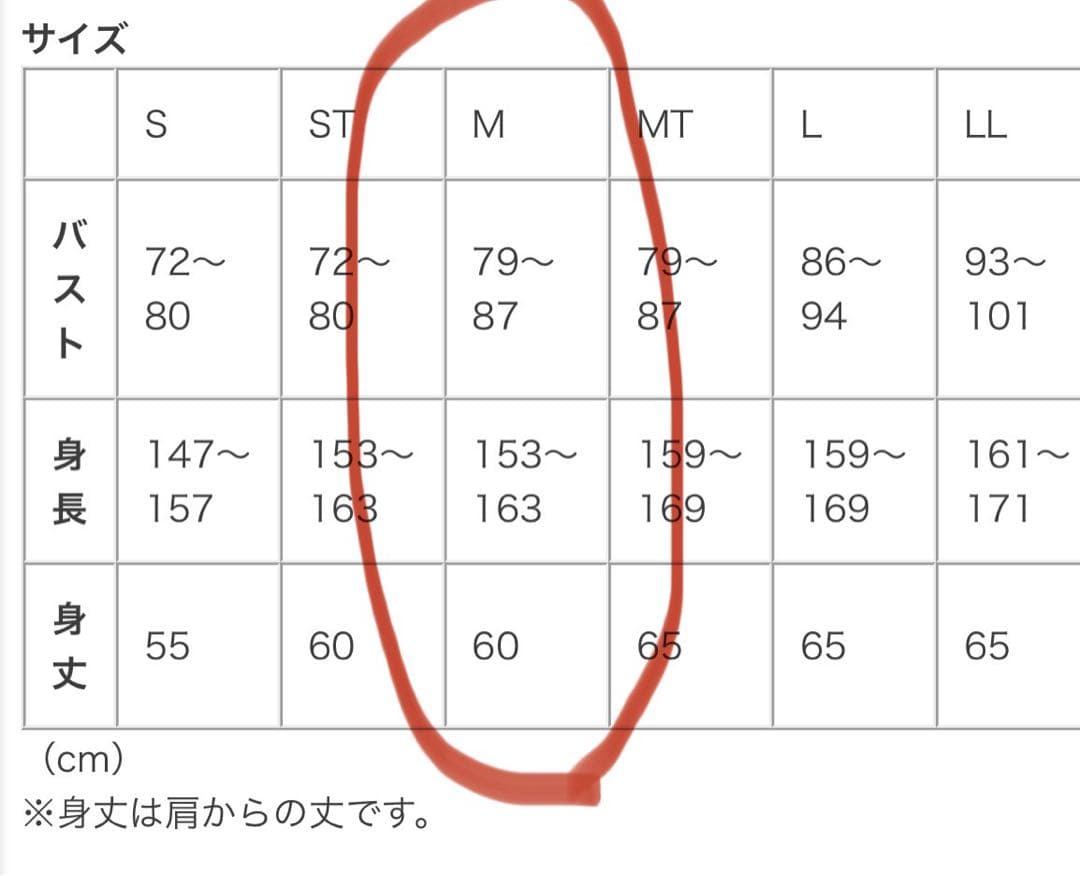 たかはし着物工房　くの一麻子