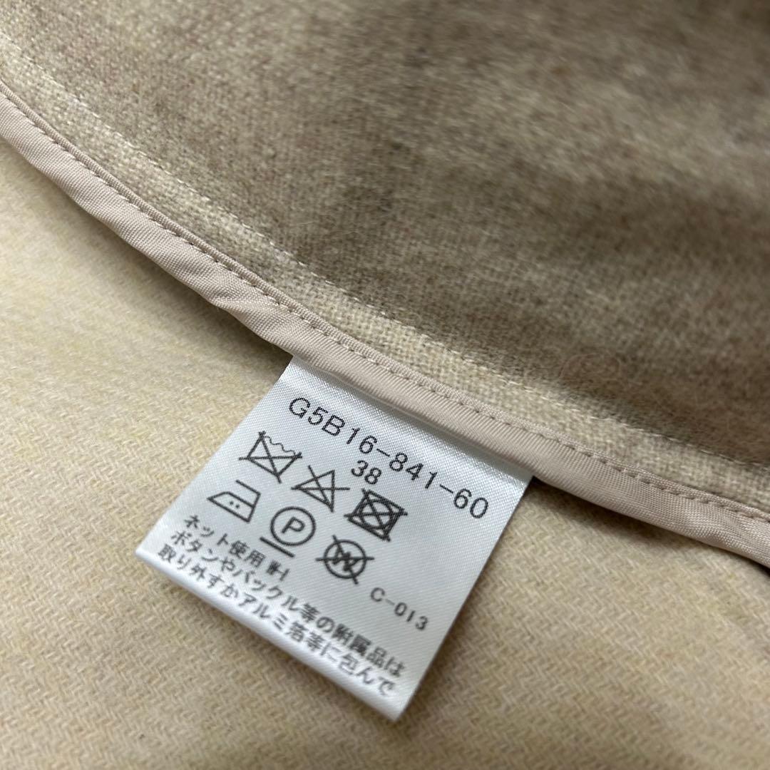 マッキントッシュロンドン ウール ダブルフェイス リバーコート マスタード