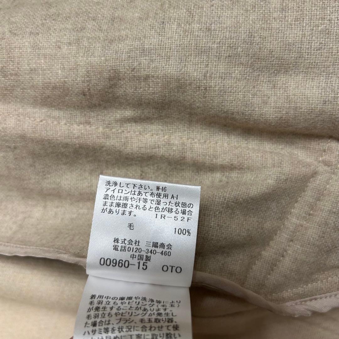 マッキントッシュロンドン ウール ダブルフェイス リバーコート マスタード