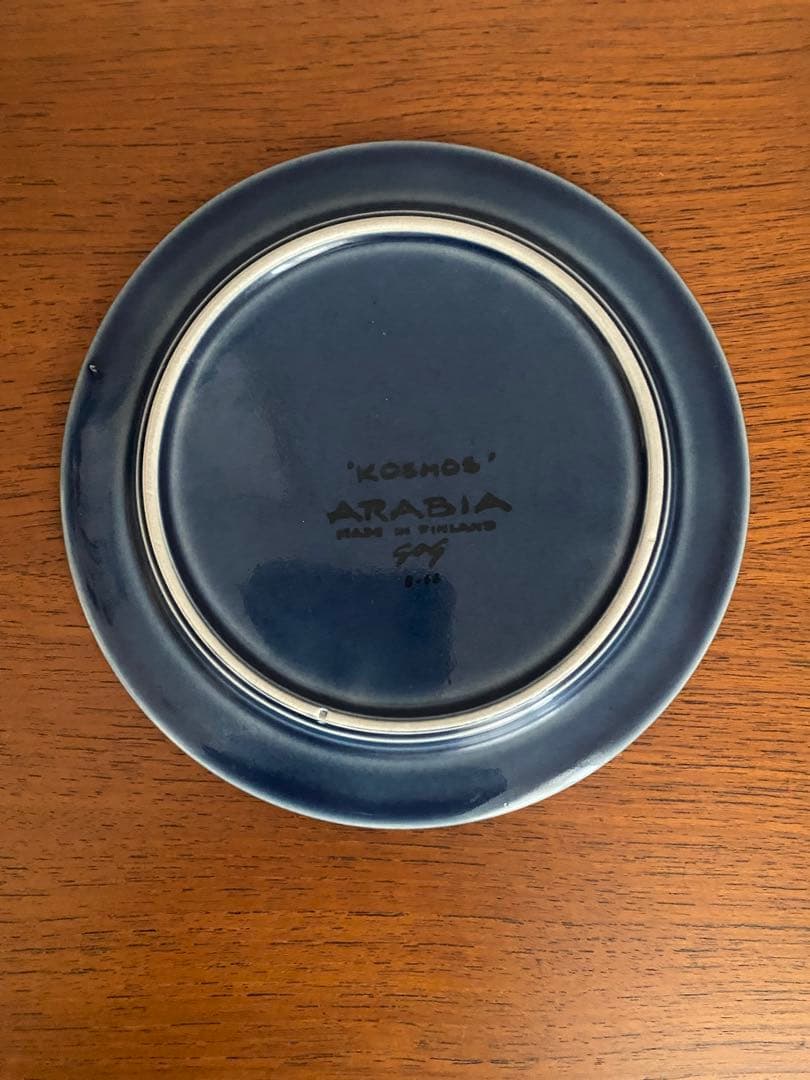 arabia kosmos ブルー　プレート　16cm 北欧ヴィンテージ