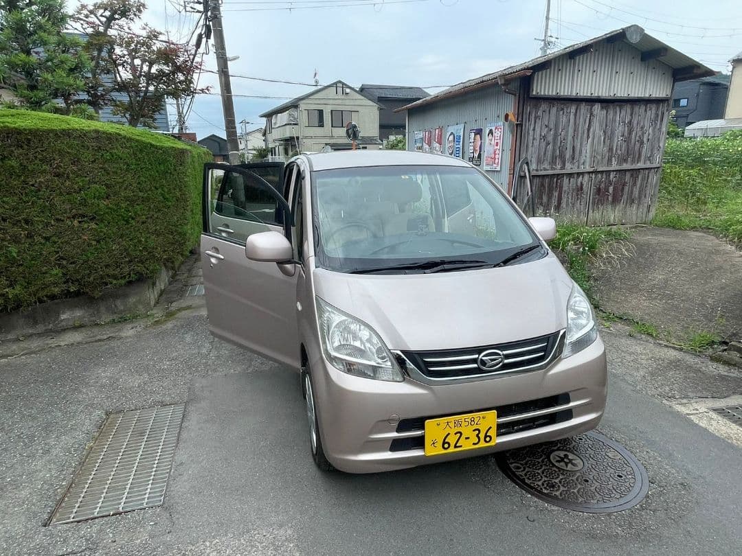 邦画・日本映画 daihatsu