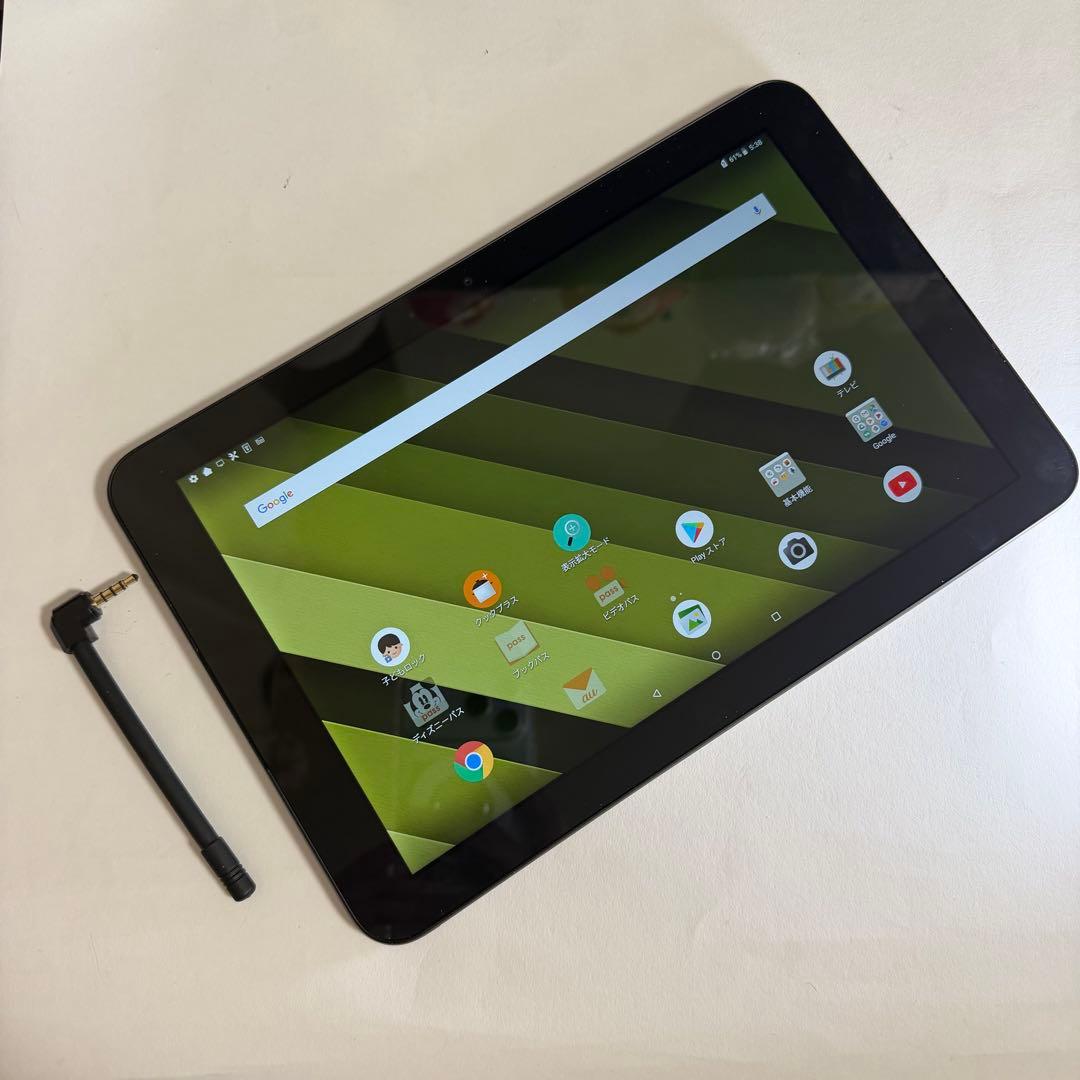 【高画質お風呂テレビ】【即日発送】Qua tab QZ10 入院 防災グッズ