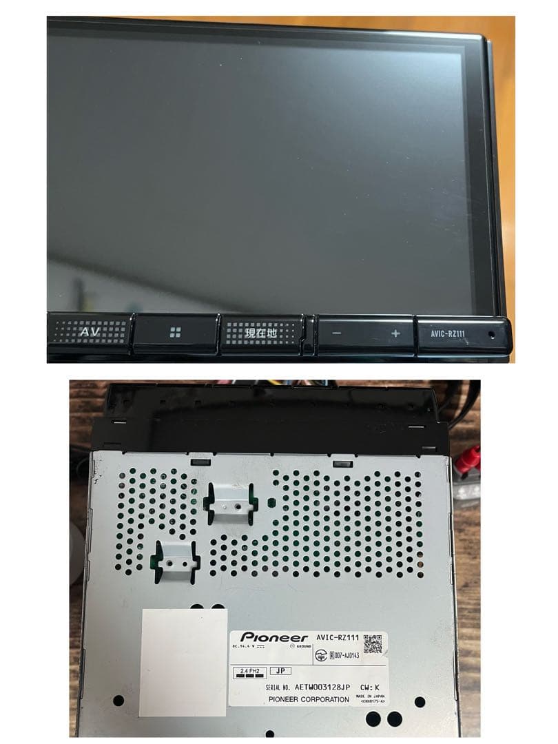 AVIC-RZ111 付属品新品カロッツェリア楽ナビパイオニア 7インチ3128